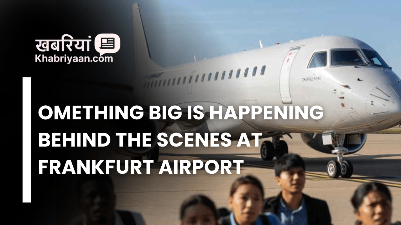 Something Big Is Happening Behind the Scenes at Frankfurt Airport